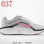 超安いナイキシューズコピー